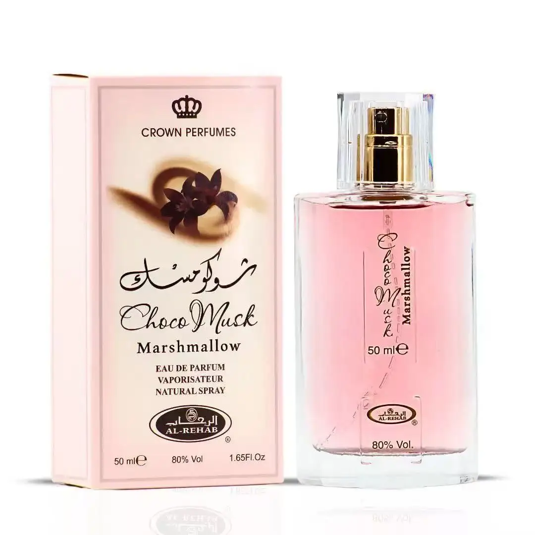 Fragrance Cologne And Perfume - Parfum unisexe de luxe Choco Musk,