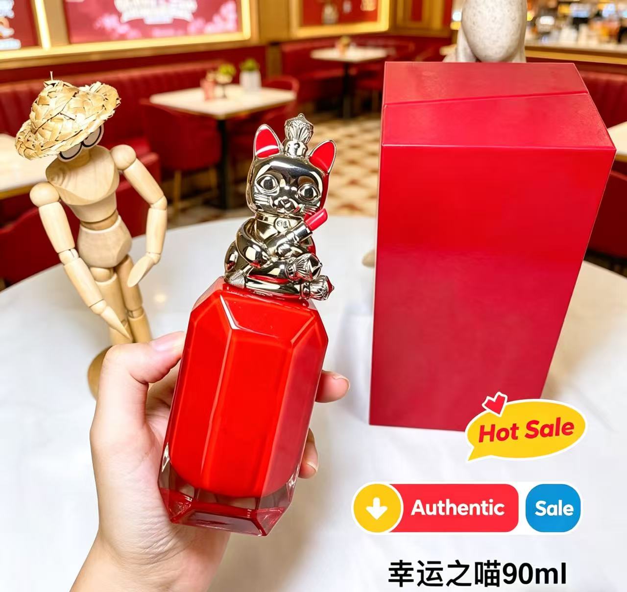 Perfume Fragrance Sale - Parfum Classique Haut de Gamme, Arôme