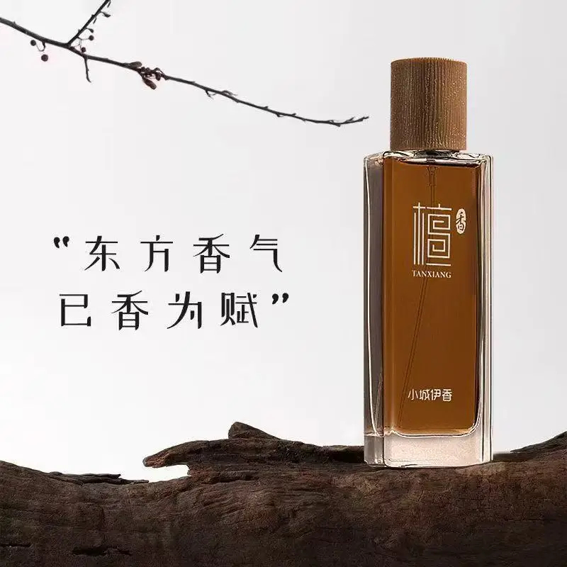 Perfume Light Fragrance - Eau de toilette unisexe au bois