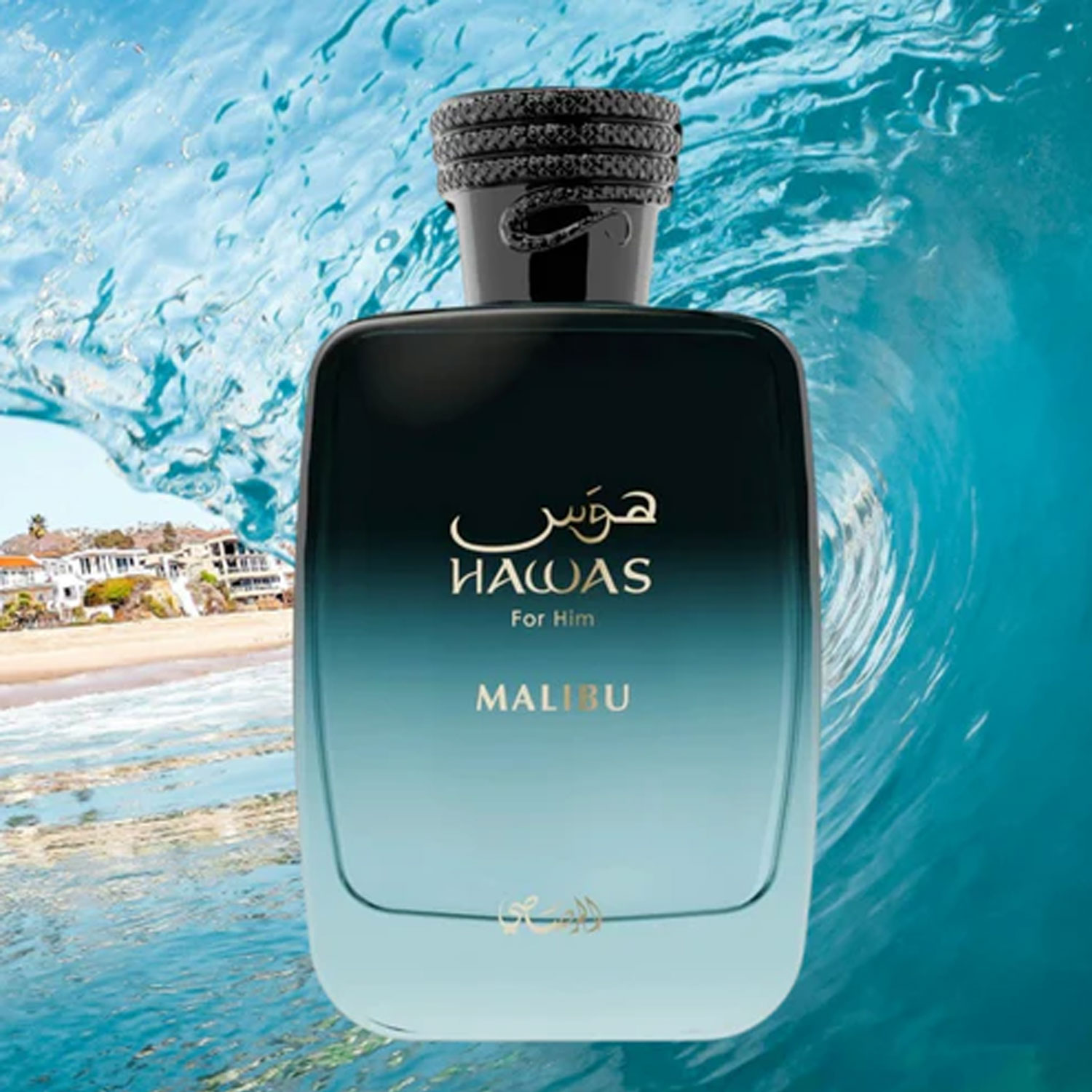 Vente flash Malibu For Him Eau - Perfume Fragrance Sale avis et prix