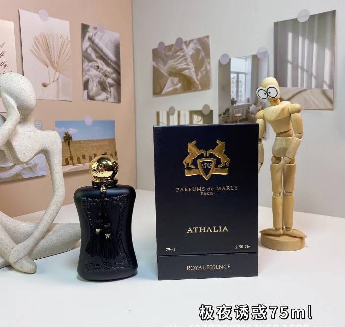 Coffret Cadeau Eau de Parfum R - Perfume Fragrance Gift Set avis et prix