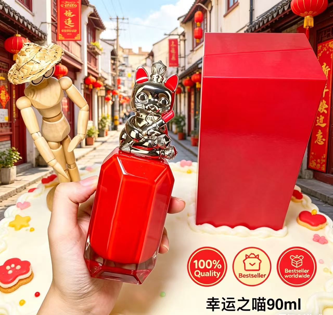 Parfum Classique Haut de Gamme - Perfume Fragrance Sale avis et prix